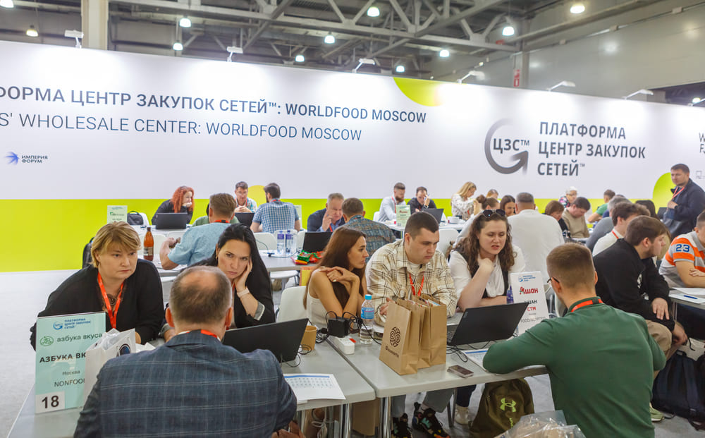 выставка WorldFood Moscow 2025