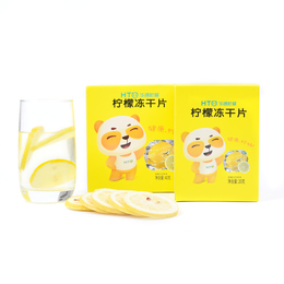 SICHUAN HUATONG LEMON