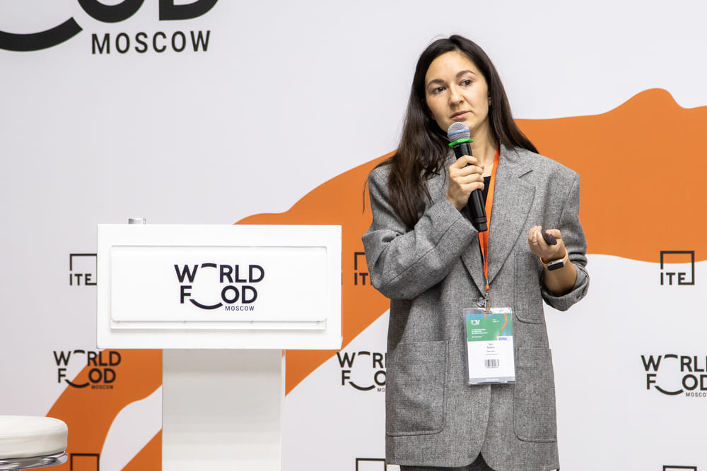 Академия Ритейла на WorldFood Moscow 2022