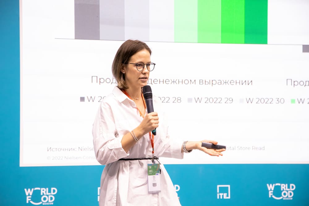 Деловая программа выставки WorldFood Moscow 2022