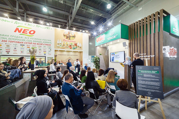 Разделы выставки WorldFood Moscow 2022