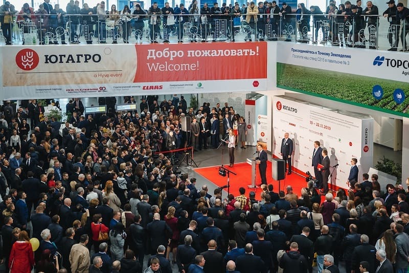 exhibition of agricultural machinery in Krasnodar