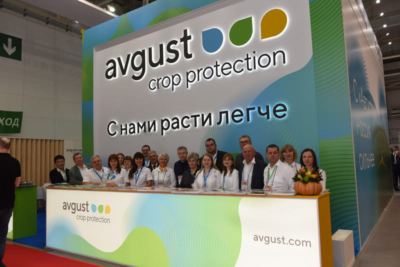 Avgust