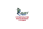 Ridjey Group