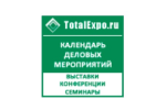 TotalExpo