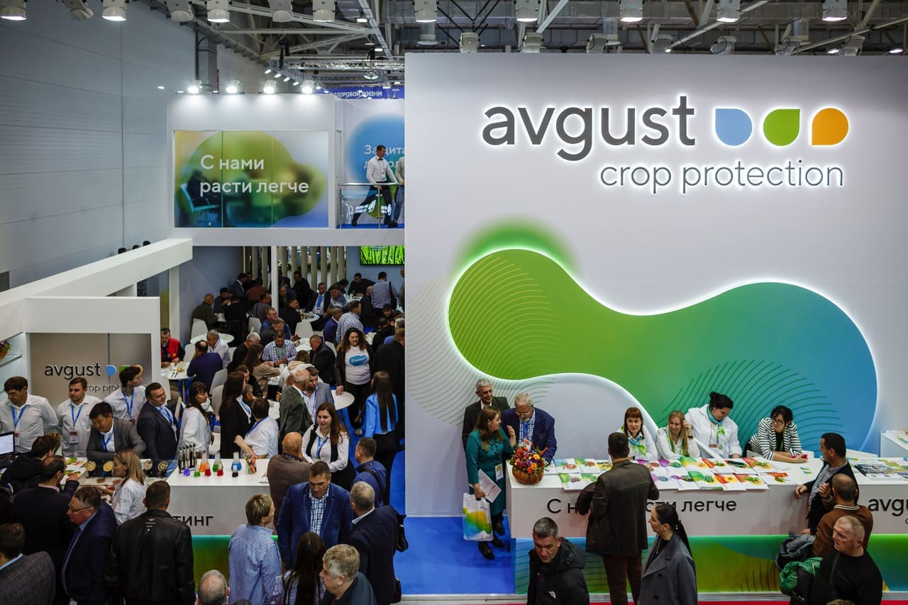 Avgust company