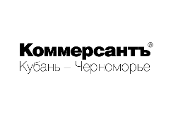 Коммерсантъ Кубань