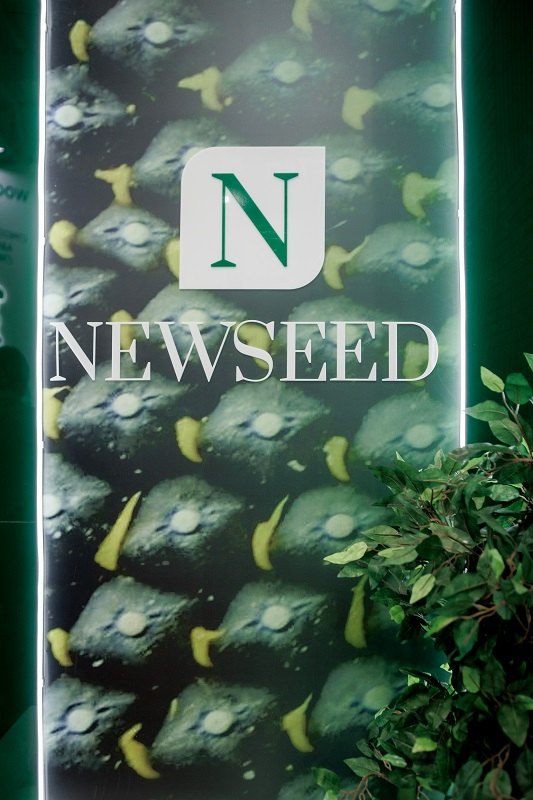 NEWSEED, ЮГАГРО 2024