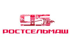 РОСТСЕЛЬМАШ