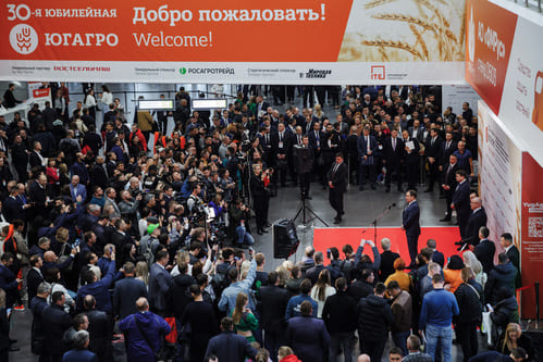 Выставка сельхозтехники в Краснодаре ЮГАГРО