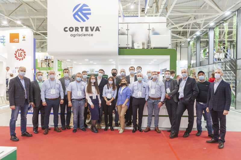 Corteva Agriscience ЮГАГРО 2021