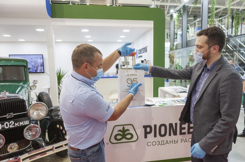 Corteva Agriscience ЮГАГРО 2021