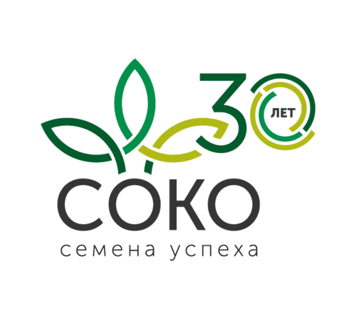 Компания «СОКО»