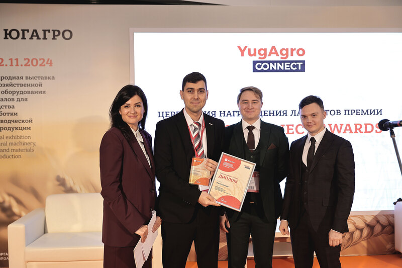 YugAgro Connect Awards