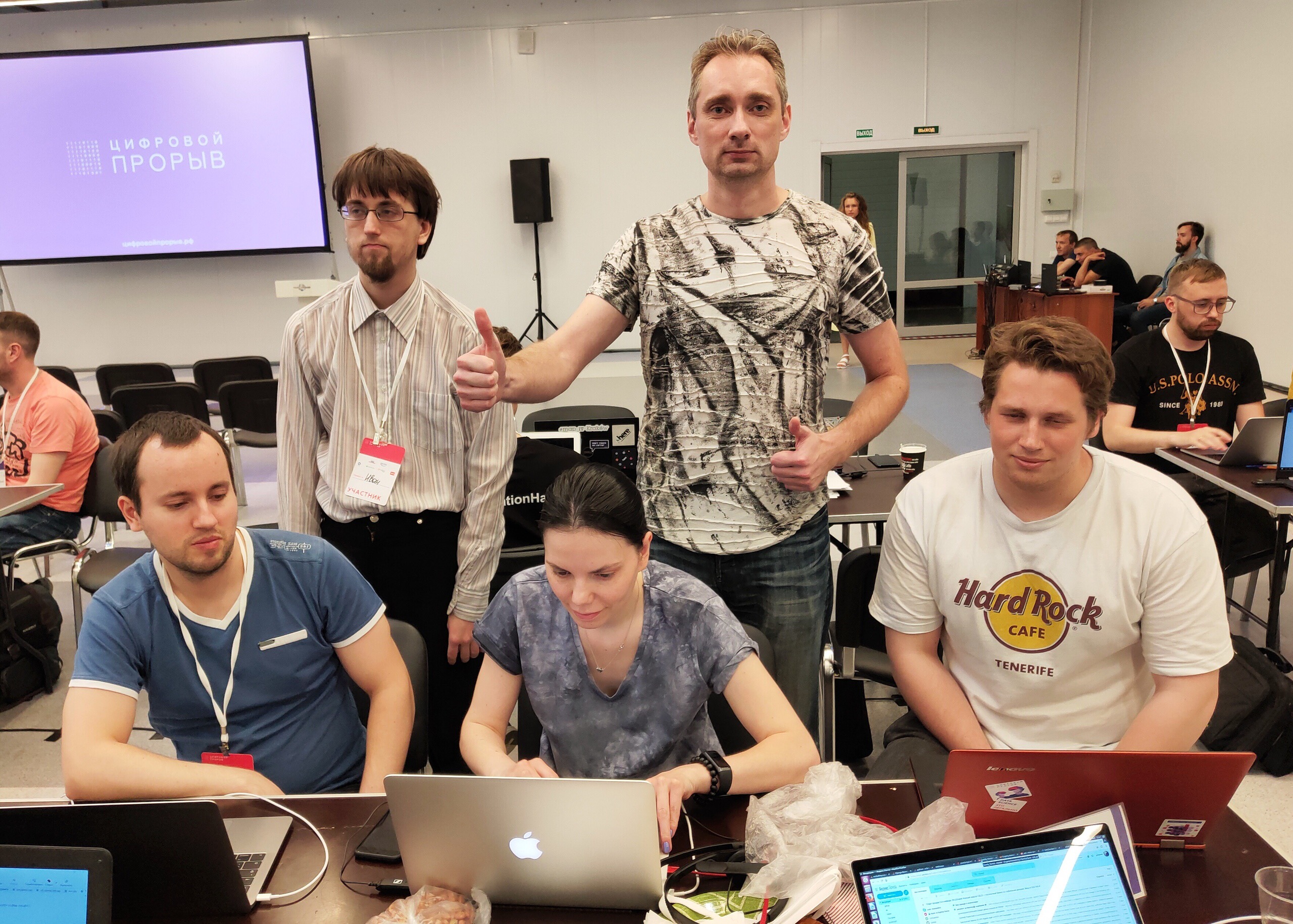 Электромобиль Атом