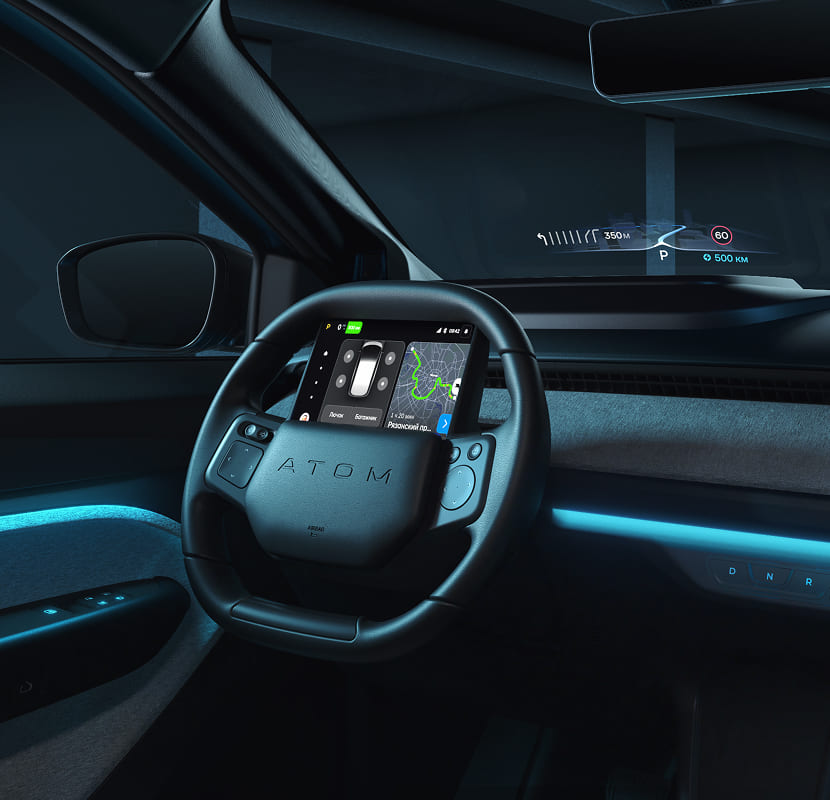 Внедряем новейшие разработки