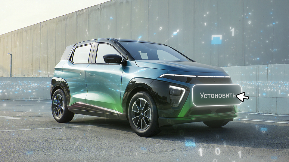 Электромобиль Атом