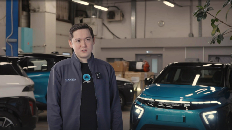 Электромобиль Атом