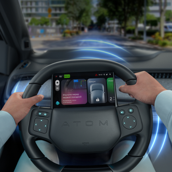 Электромобиль Атом