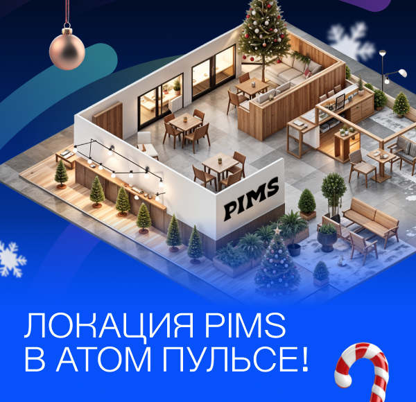 Электромобиль Атом