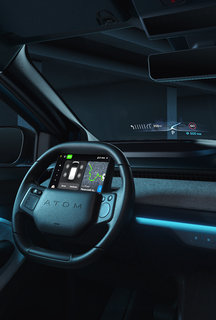 Электромобиль Атом