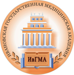 Научно-практическая конференция «Эндопротезирование крупных суставов, проблемы и пути решения» 23 октября 2021 года в Иваново