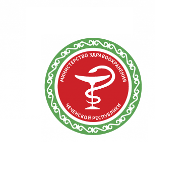 III Северо-Кавказская межрегиональная научно-практическая конференция травматологов-ортопедов
