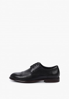 Одежда Pierre Cardin из магазина lamoda