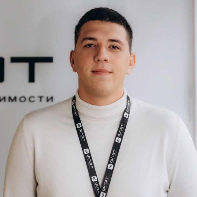 Алмаз Ильдусович
