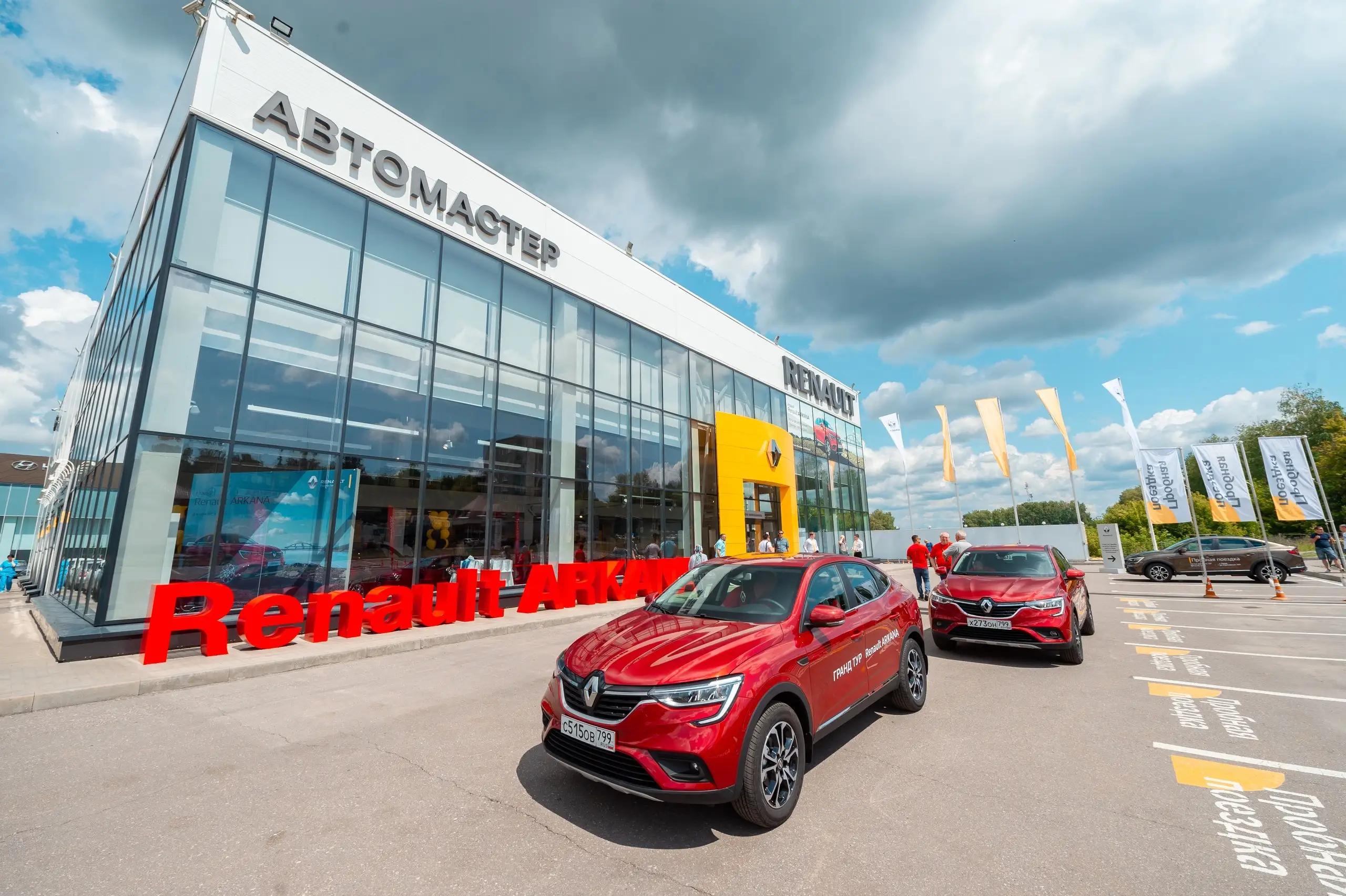 Покажи снова, как российские дилеры выживают без Renault!