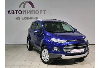 EcoSport