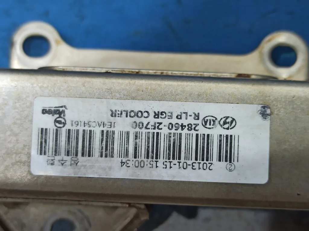 Радиатор системы EGR Hyundai Santa Fe 3 DM 2012-2016