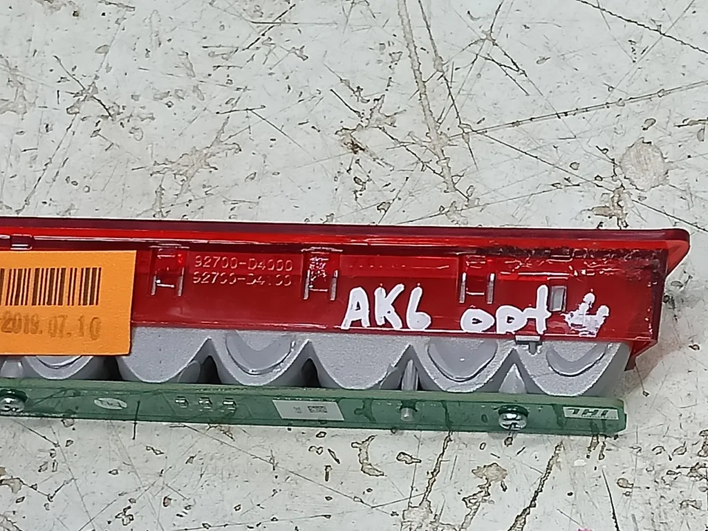 Фонарь задний стоп сигнал Kia Optima 4 JF 2018-2020