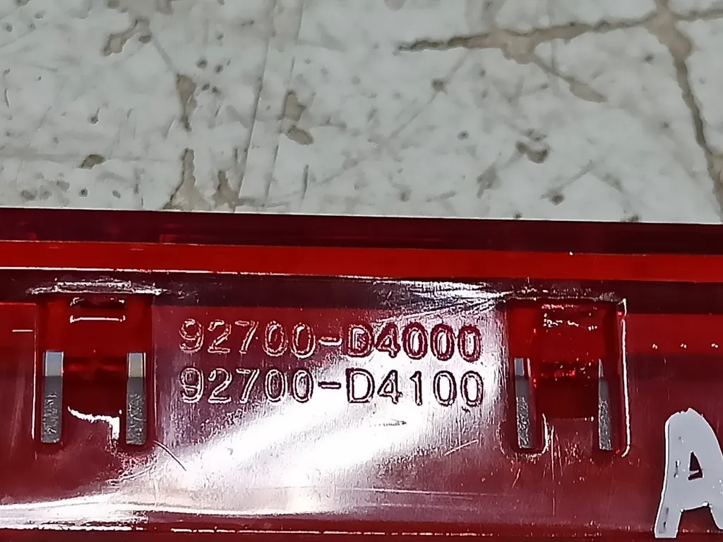 Фонарь задний стоп сигнал Kia Optima 4 JF 2018-2020