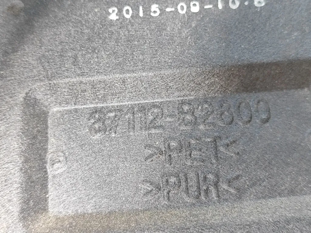 Чехол аккумулятора Kia SOUL 2 2013-2016