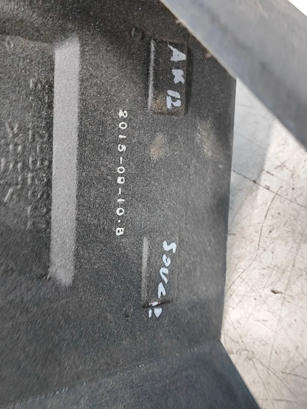 Чехол аккумулятора Kia SOUL 2 2013-2016