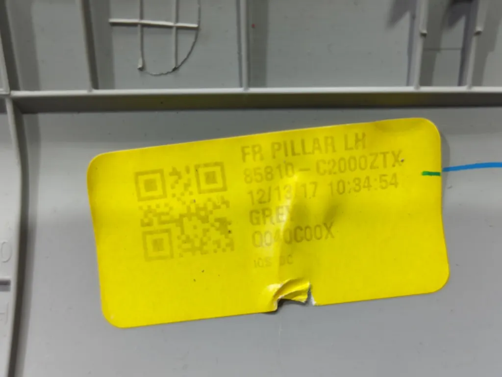 Обшивка передней стойки левая Hyundai Sonata 7 LF 2017-2019