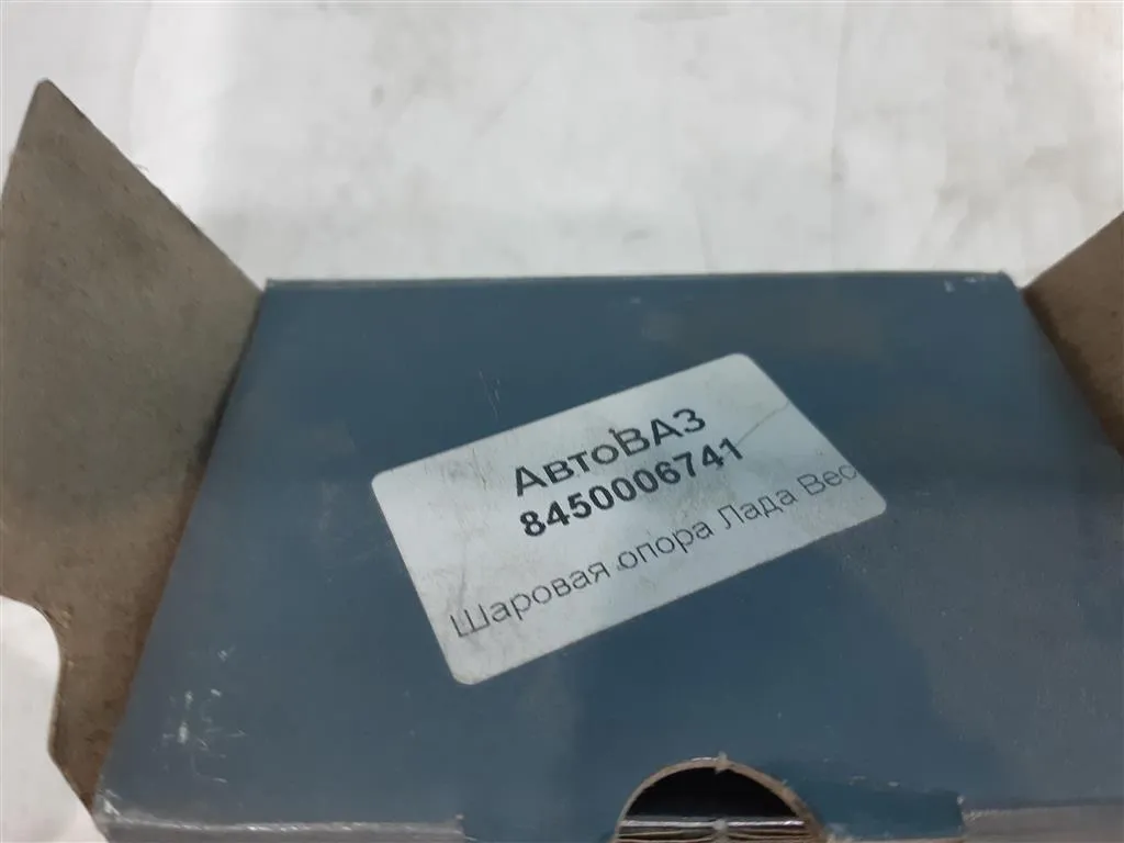 Опора шаровая нижняя Lada  Vesta 2015- н.в.,Lada  Vesta Cross SW 2015-