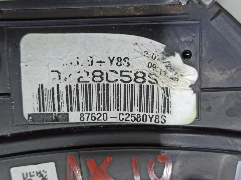 Зеркало правое Hyundai Sonata 7 LF 2017-2019