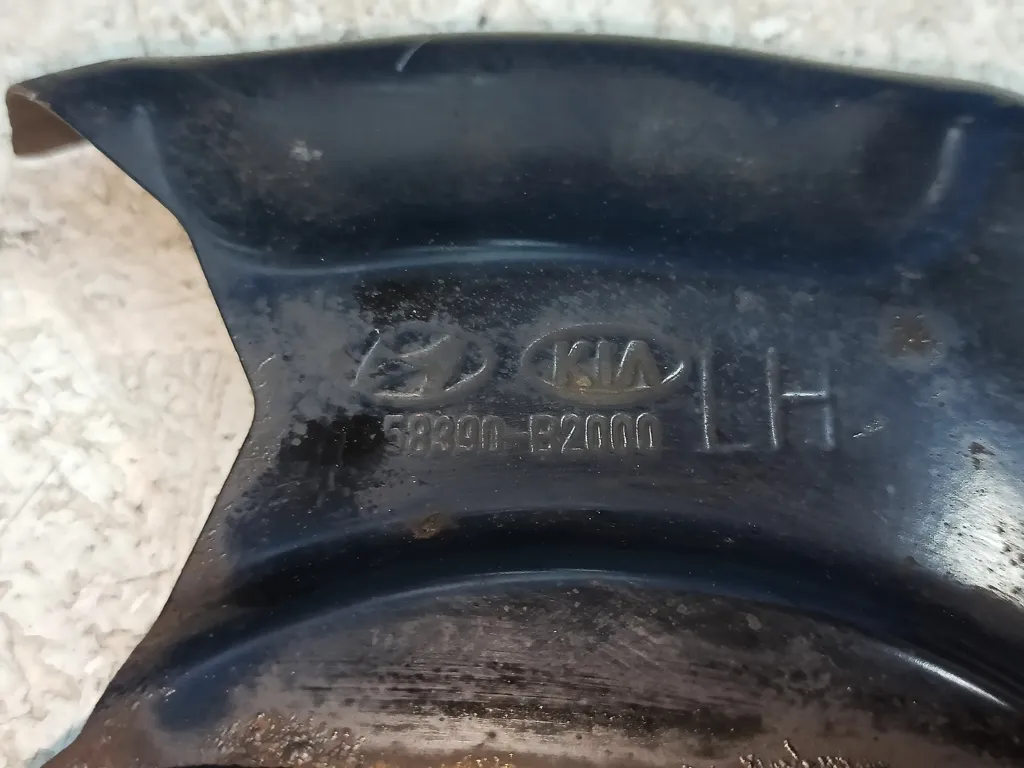 Щиток тормозного диска Kia SOUL 2 2013-2016