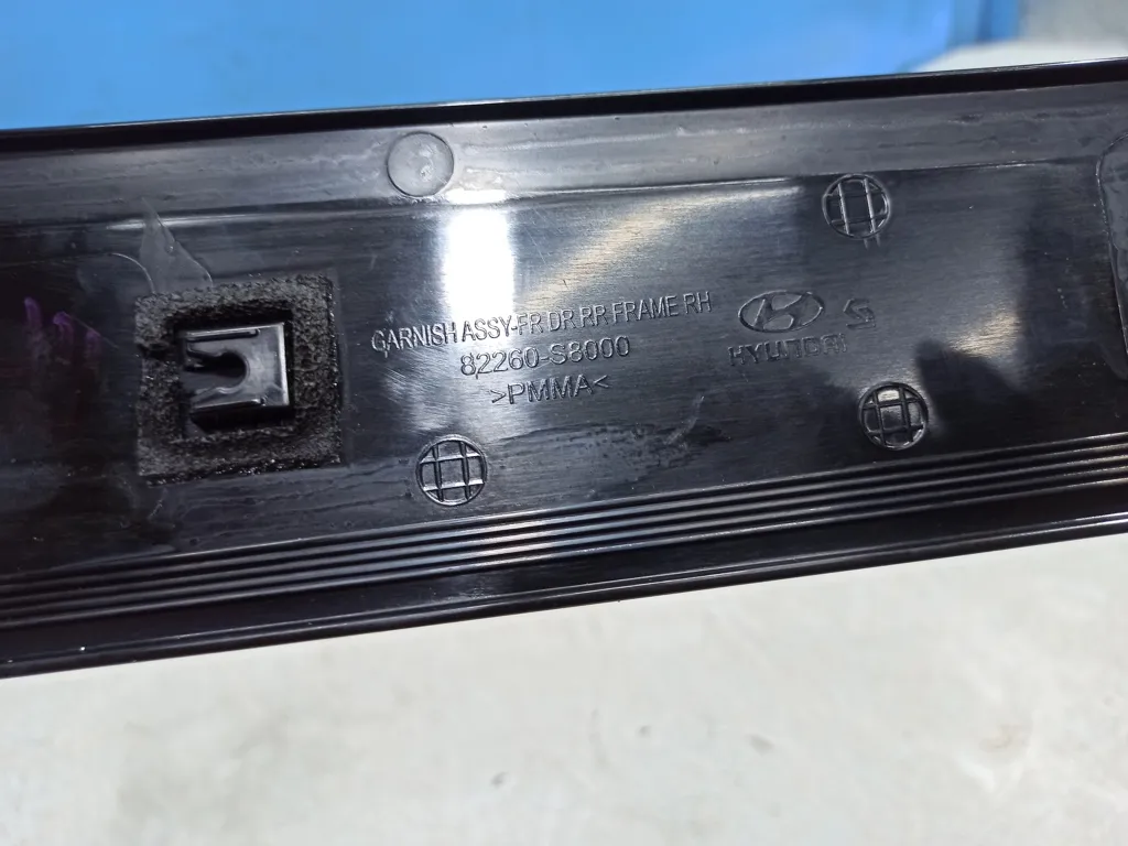 Молдинг двери передней правой Hyundai Palisade 2018-2022