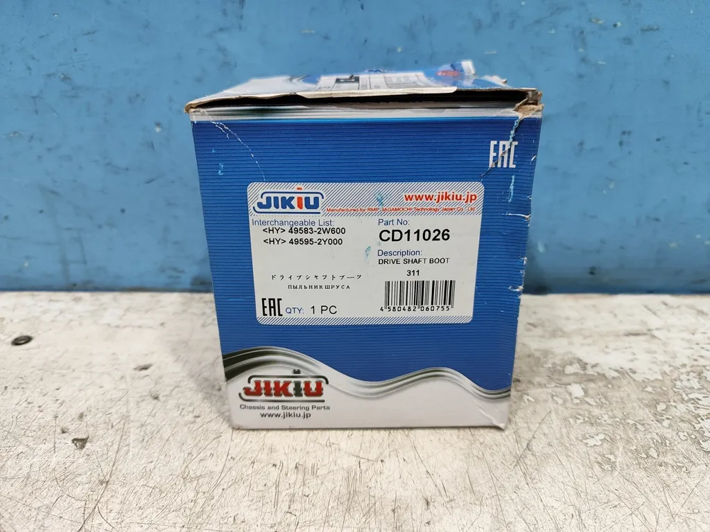 Пыльник ШРУСа Hyundai Santa Fe 3 DM 2012-2016,Kia Sorento 2 XM FL 2012