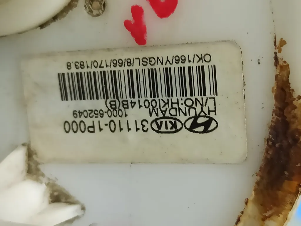 Насос топливный Kia VENGA 1 2009-2014