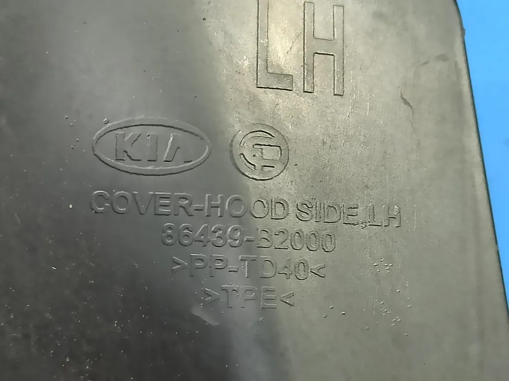 Пыльник крыла левый Kia SOUL 2 2013-2016