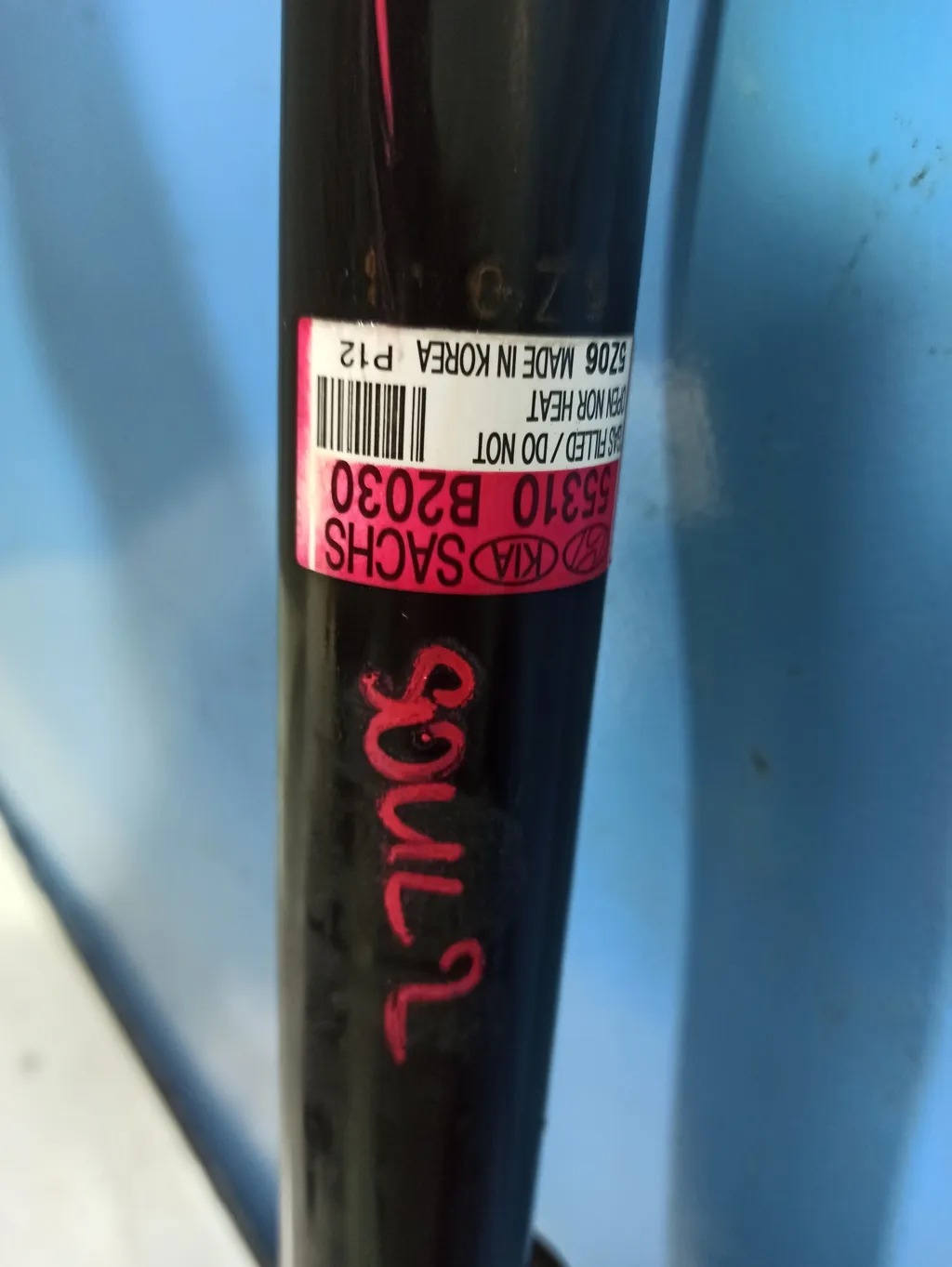 Амортизатор задний Kia SOUL 2 2013-2016