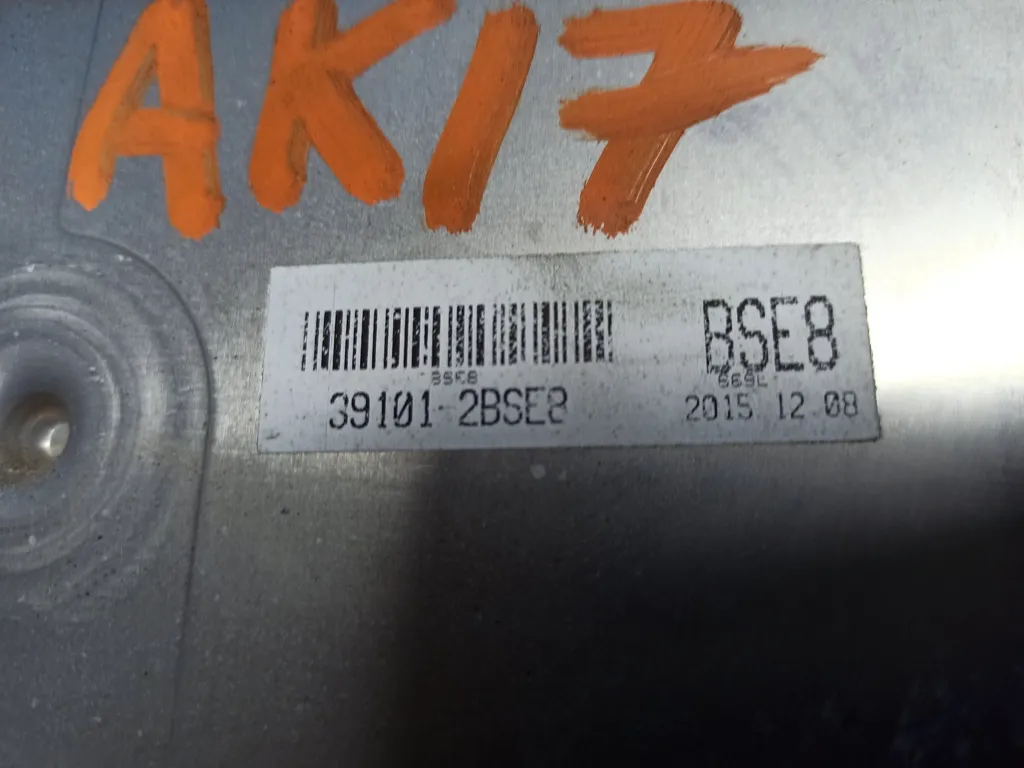 Блок управления двигателем Kia SOUL 2 2013-2016