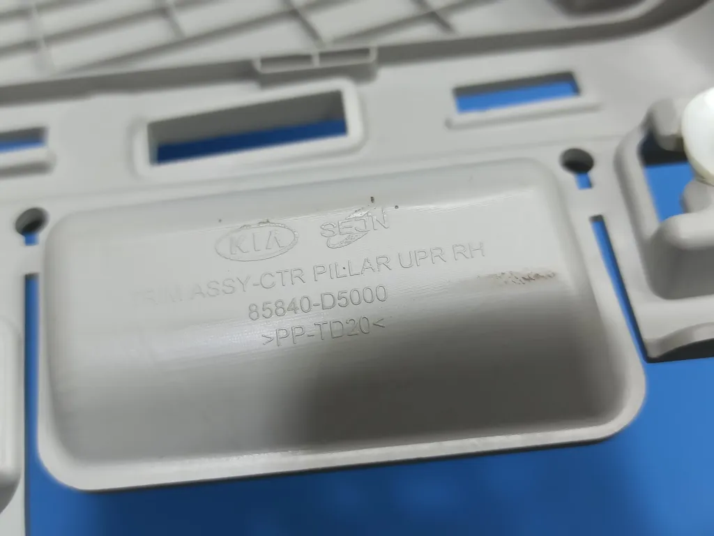 Обшивка средней стойки правой Kia Optima 4 JF 2015-2018