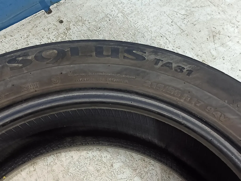 Шина Solus TA31 R17