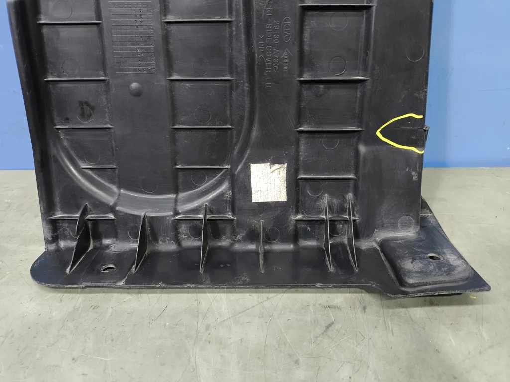 Защита двигателя левая Kia Cerato 3 2016-2018