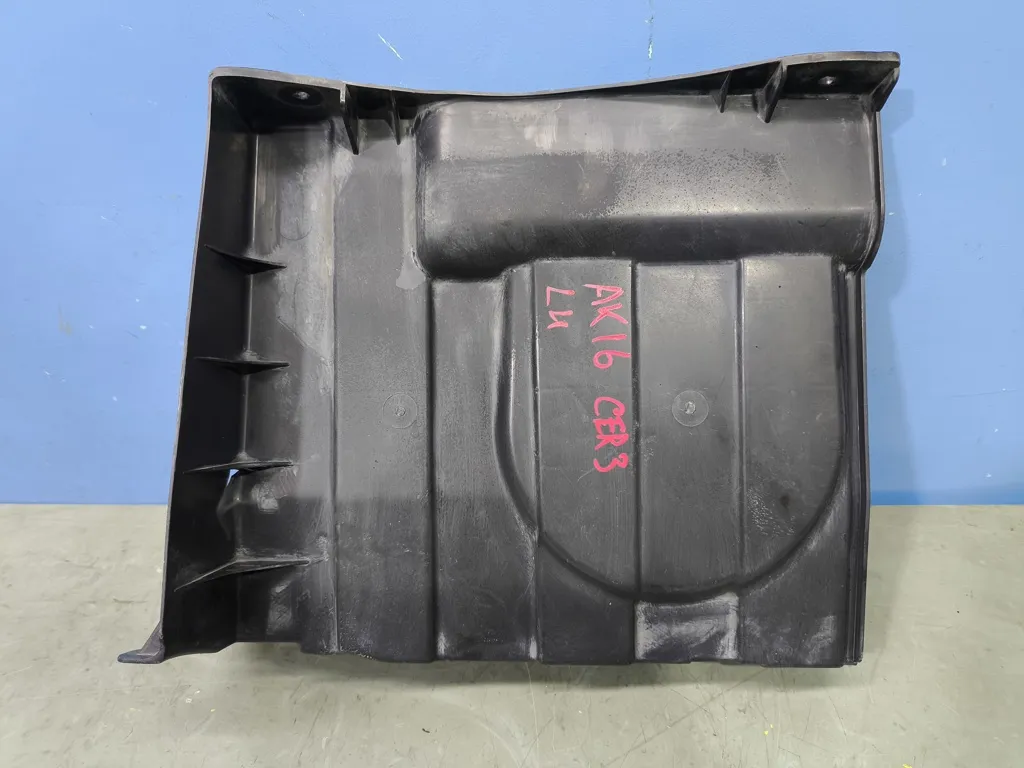 Защита двигателя левая Kia Cerato 3 2016-2018